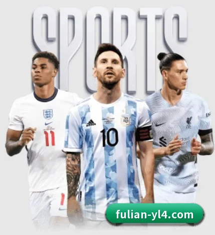 五大服务分区,信息按项目分类 - 多运动项目内容板块(FuLian)